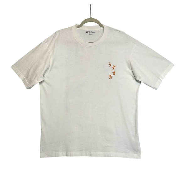 Uniqlo Other - Uniqlo T-Shirt Junji Ito Uzumaki Manga Graphic Print White XL Horror Streetwear